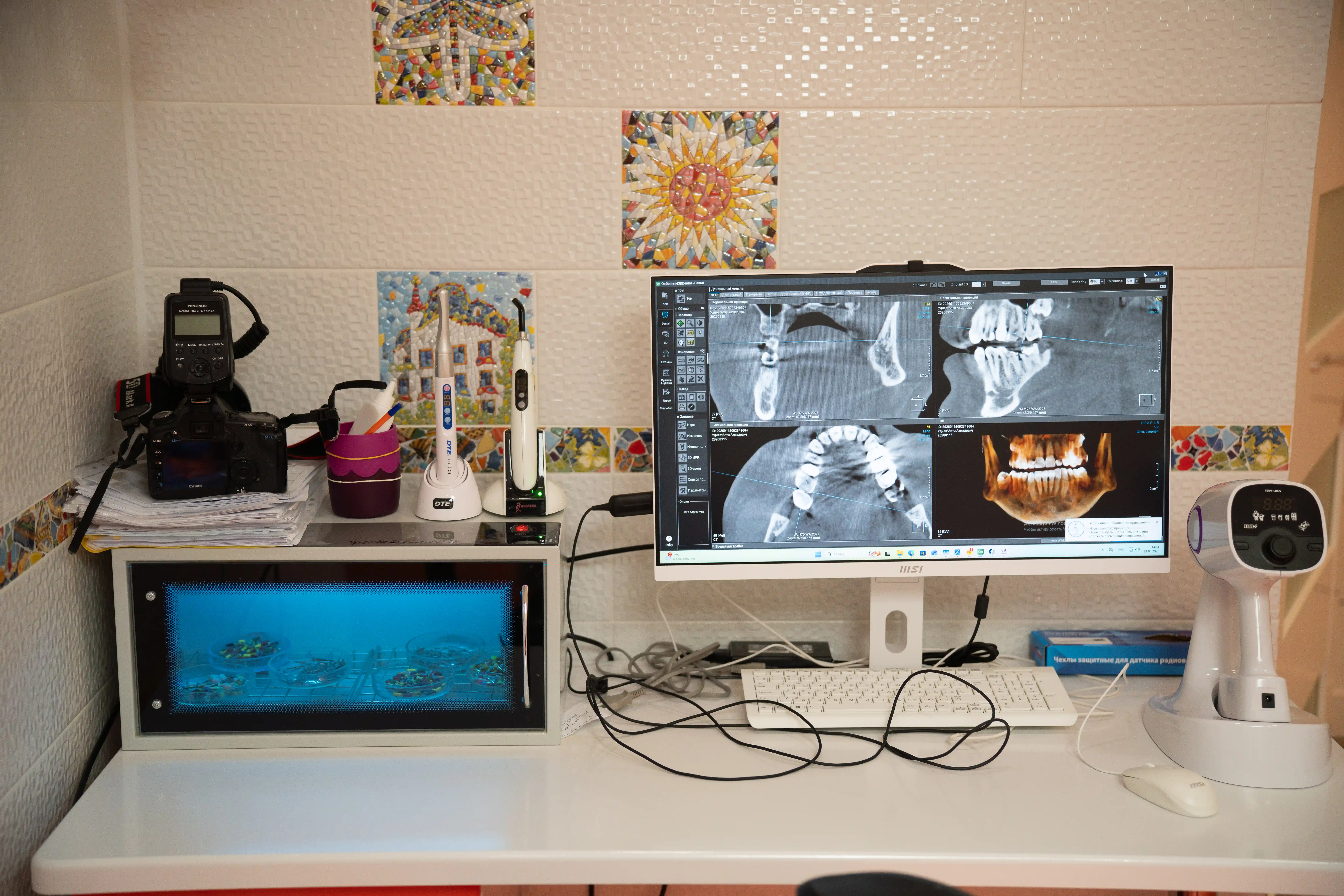 Клиника и кабинет премиум-класса